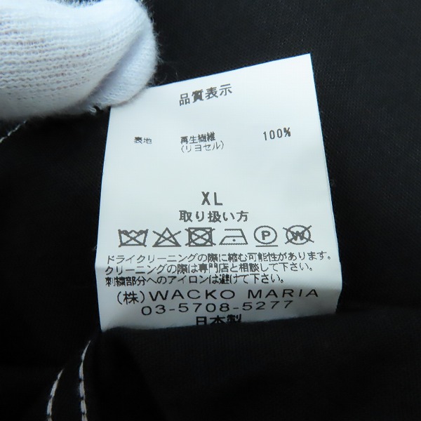 実際に弊社で買取させて頂いたWACKO MARIA/ワコマリア 23SS TWO-TONE 50s SHIRT 半袖シャツ/XL の画像 3枚目