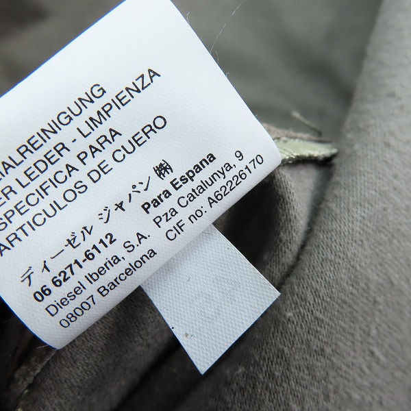 実際に弊社で買取させて頂いた【JPタグ】DIESEL/ディーゼル ステンシル レザー ジャケット Mの画像 4枚目