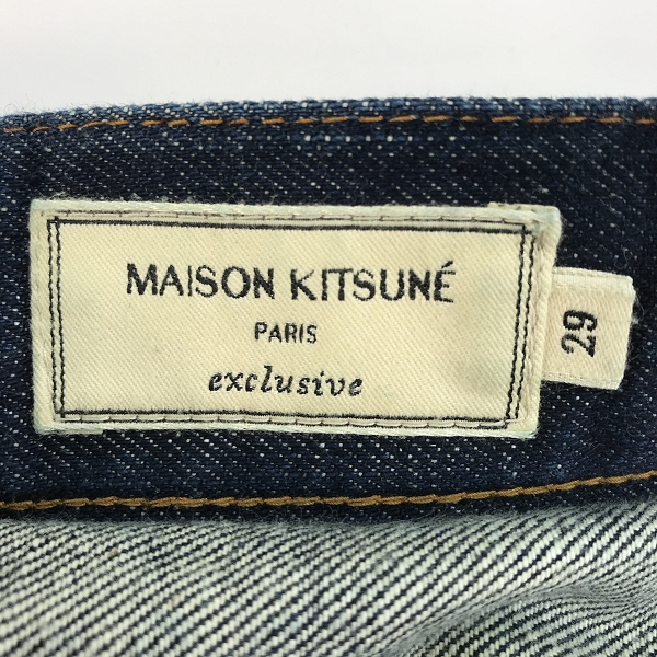 実際に弊社で買取させて頂いたMAISON KITSUNE/メゾンキツネ ロゴ刺繍 デニムパンツ/ジーンズ KMP-39000-A/29の画像 2枚目