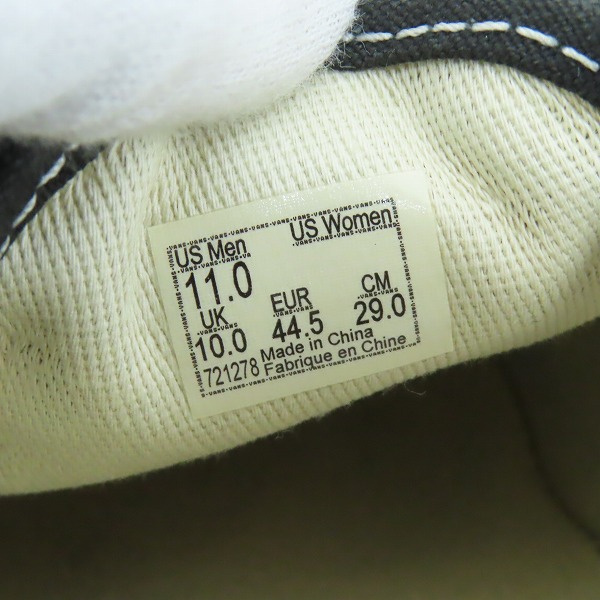 実際に弊社で買取させて頂いたVANS×WACKO MARIA/バンズ×ワコマリア V44 AUTHENTIC/オーセンティック レオパード グレー/29の画像 5枚目