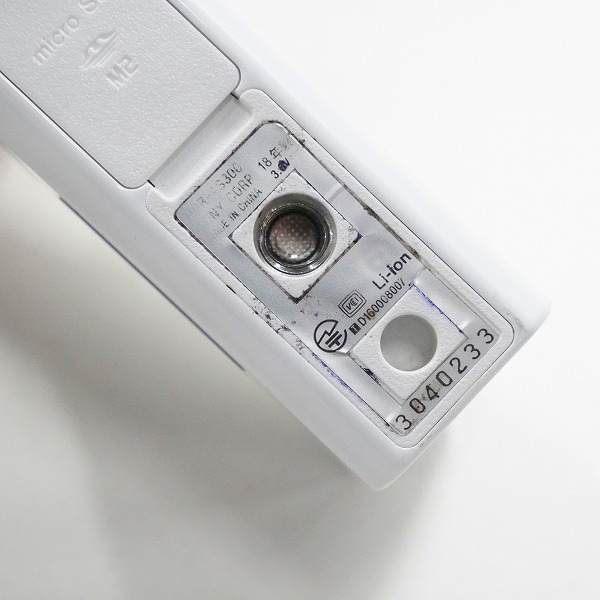 実際に弊社で買取させて頂いたSONY/ソニー HDR-AS300 デジタルビデオカメラ アクションカム 2018年製 付属品有り 簡易動作確認済みの画像 6枚目