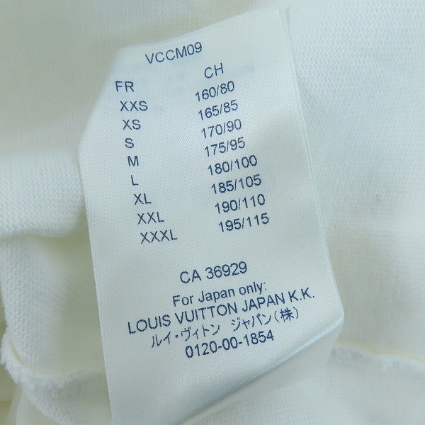 実際に弊社で買取させて頂いた【JPタグ】LOUIS VUITTON/ルイヴィトン 20SS Virgil Abloh LVペンダント エンブロイダリー Tシャツ RM201M JYH HIY12W  XLの画像 6枚目