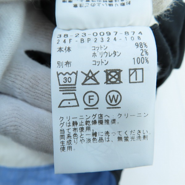 実際に弊社で買取させて頂いたBEAM⁺/ビームスプラス パンツ/Mの画像 4枚目