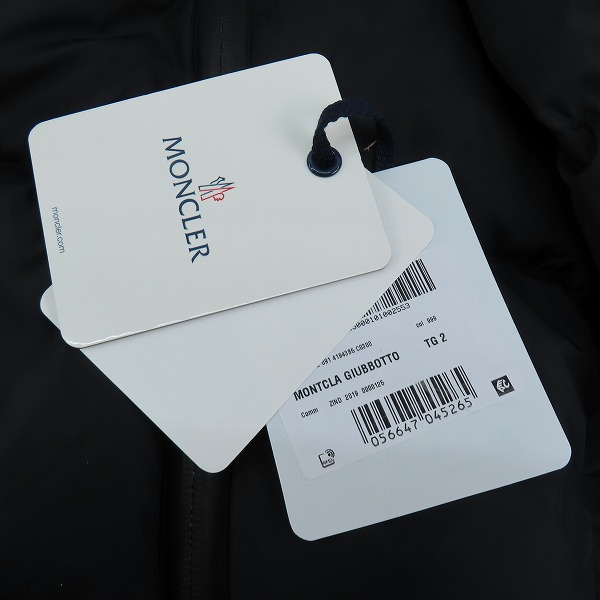 実際に弊社で買取させて頂いた【JPタグ】MONCLER/モンクレール 19AW MONTCLA GIUBBOTTO/モンクラー ダウンジャケット E20914194385 C0300/2の画像 9枚目