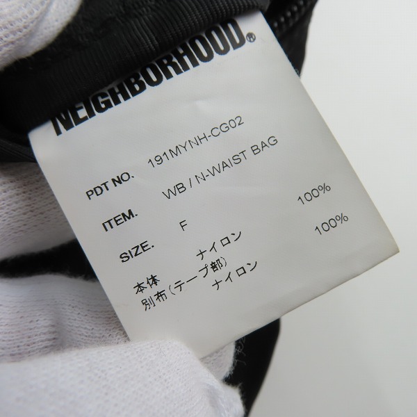 実際に弊社で買取させて頂いたNEIGHBORHOOD/ネイバーフッド 19SS WB/N-WAIST BAG ロゴ ウエストバッグ 191MYNH-CG02の画像 5枚目