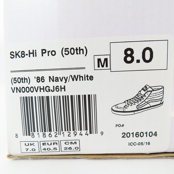 実際に弊社で買取させて頂いたVANS/バンズ SK8-Hi Pro 50TH ANNIVERSARY スケートハイ VN000VHGJ6H /26の画像 8枚目