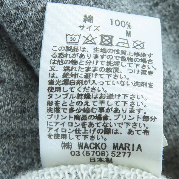 実際に弊社で買取させて頂いたWACKO MARIA/ワコマリア GUILTY PARTIES ロゴスウェット/トレーナー グレー/Mの画像 3枚目