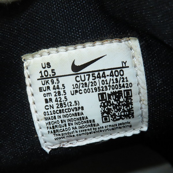 実際に弊社で買取させて頂いたNIKE×AMBUSH/ナイキ×アンブッシュ DUNK HIGH DEEP ROYAL/ダンクハイ ディープロイヤル CU7544-400/28.5の画像 5枚目