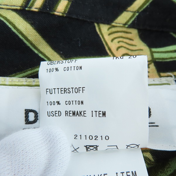 実際に弊社で買取させて頂いたDISCOVERED/ディスカバード 半袖 ドッキングシャツ/Fの画像 3枚目