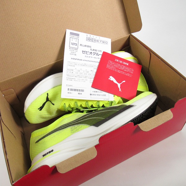 実際に弊社で買取させて頂いたPUMA/プーマ DEVIATE NITRO/ディヴィエイトニトロ 194449-04/26の画像 7枚目