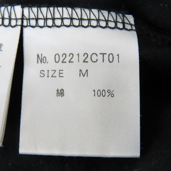 実際に弊社で買取させて頂いたHYSTERIC GLAMOUR/ヒステリックグラマー HYS LOVER 半袖カットソー/Tシャツ 02212CT01/ブラック/Mの画像 3枚目