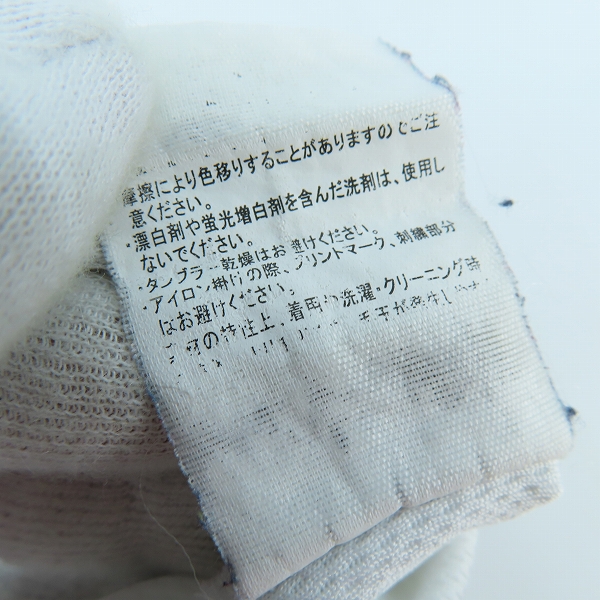 実際に弊社で買取させて頂いたChampion×XLARGE/チャンピオン×エクストララージ ロゴTシャツ/XLの画像 4枚目