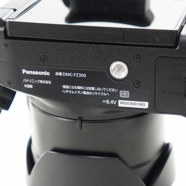 実際に弊社で買取させて頂いたPanasonic/パナソニック LUMIX DMC-FZ300 コンパクトデジタルカメラ 動作確認済みの画像 6枚目