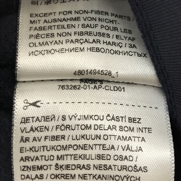 実際に弊社で買取させて頂いたPUMA/プーマ Red Bull Racing/レッドブル Formula1/F1 ジャケット 763262-01 /XLの画像 5枚目