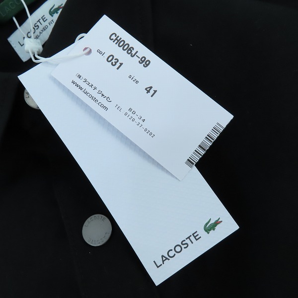 実際に弊社で買取させて頂いた【未使用】LACOSTE/ラコステ 防風撥水シャツジャケット CH006J/41の画像 5枚目