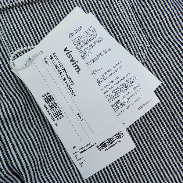 実際に弊社で買取させて頂いたvisvim/ビズビム SS LUMBER L/S HICKORY ヒッコリー ストライプ柄 長袖シャツ/ワークジャケット 0121205007003 3の画像 6枚目
