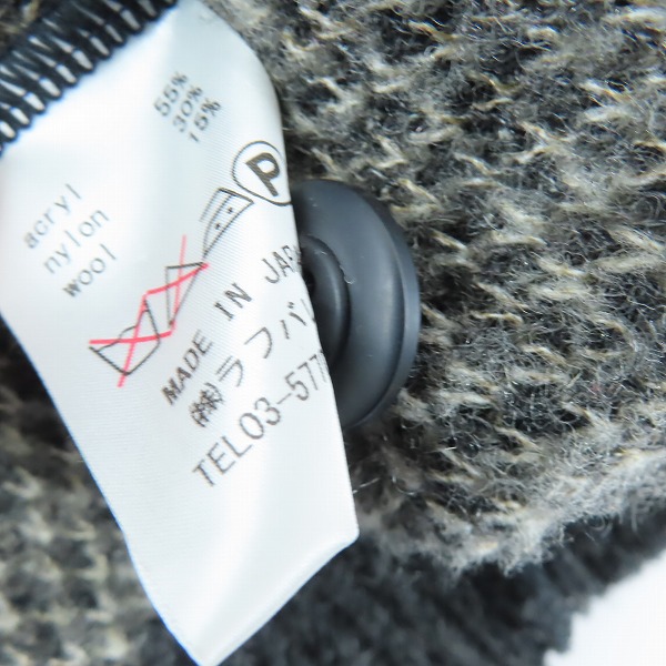 実際に弊社で買取させて頂いたglamb/グラム レオパード カーディガン 1の画像 4枚目