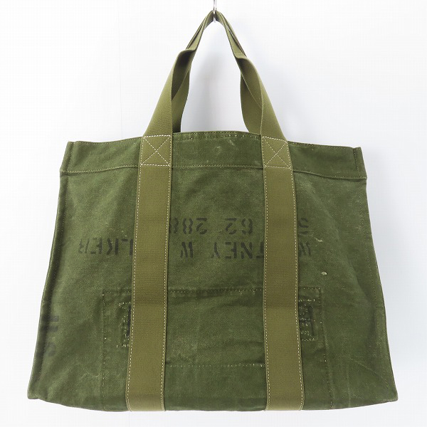 実際に弊社で買取させて頂いたREADYMADE/レディメイド EASY TOTE BAG/イージー トートバッグ ラージの画像 1枚目