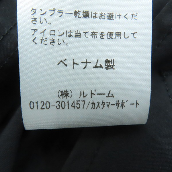 実際に弊社で買取させて頂いたEDIFICE/エディフィス ZIP ジャケット/Lの画像 4枚目