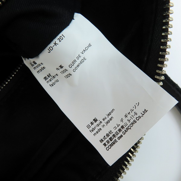 実際に弊社で買取させて頂いたJUNYA WATANABE MAN COMME des GARCONS/コムデギャルソン 牛革/2wayショルダーバッグ JD-K 201 の画像 5枚目