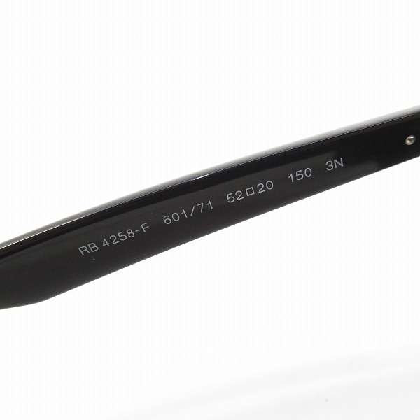 実際に弊社で買取させて頂いたRay-Ban/レイバン サングラス/アイウェア RB4258-F 601の画像 4枚目