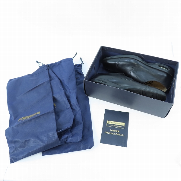 実際に弊社で買取させて頂いたHawkins Premium/ホーキンスプレミアム ビジネスシューズ/GT2993/10の画像 8枚目