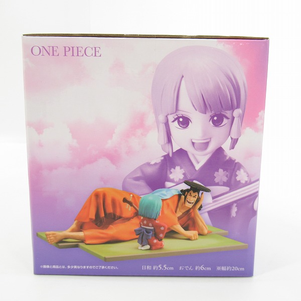 実際に弊社で買取させて頂いた【未開封】バンダイスピリッツ 一番くじ ワンピース エモーショナルストーリーズ２ C賞 Revible Moment 日和＆おでんの画像 1枚目