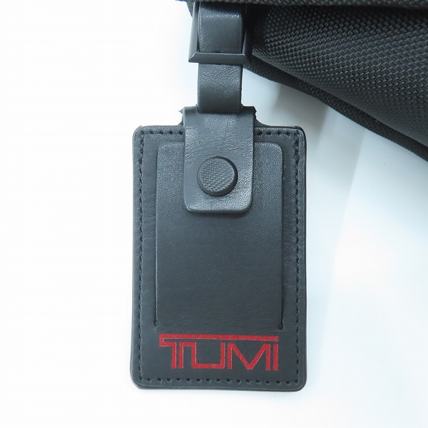 実際に弊社で買取させて頂いたTUMI/トゥミ ALPHA2/アルファ2 バックパック/リュック 26173D2の画像 6枚目