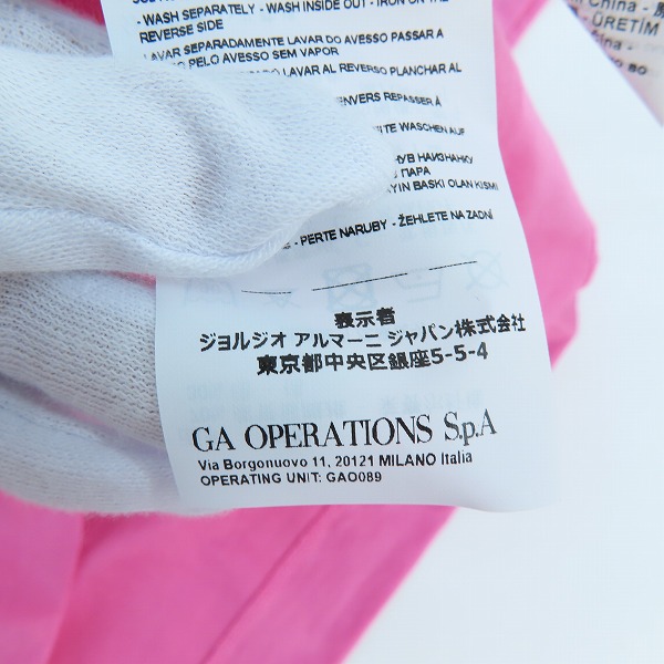 実際に弊社で買取させて頂いたEMPORIO ARMANI/エンポリオアルマーニ クルーネックカットソー 6L1TB3 1JUVZ/XXLの画像 5枚目