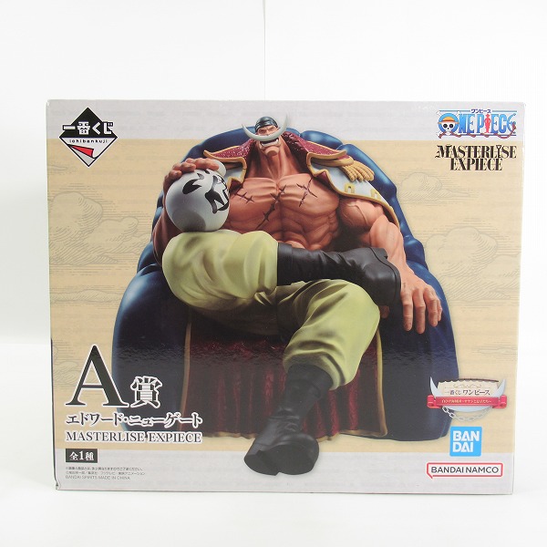 実際に弊社で買取させて頂いた【未開封】 一番くじ ワンピース 白ひげ海賊団 オヤジと息子たち A賞 エドワード・ニューゲート MASTERLISE EXPIECE フィギュア