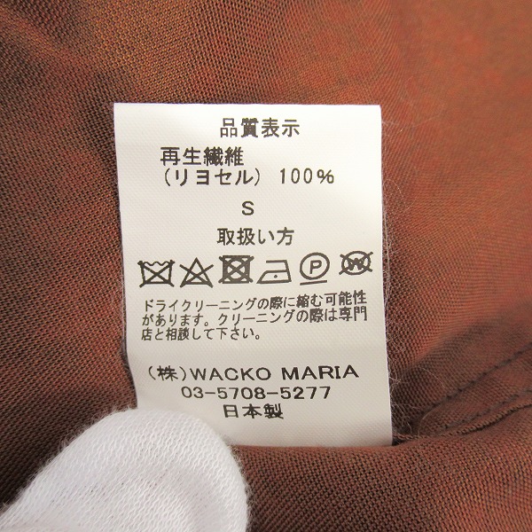 実際に弊社で買取させて頂いたWACKO MARIA/ワコマリア 長袖 オープンシャツ パイソン/Sの画像 3枚目