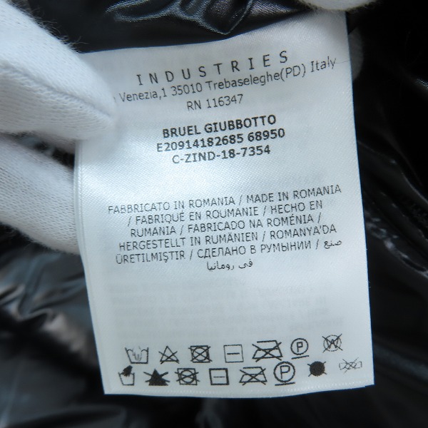 実際に弊社で買取させて頂いた【JPタグ】MONCLER/モンクレール BRUEL GIUBBOTTO ブリュエル ダウンジャケット E20914182685 68950/1の画像 5枚目