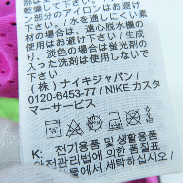 実際に弊社で買取させて頂いた【未使用】NIKE×AMBUSH/ナイキ×アンブッシュ Motorcycle Jacket バイカージャケット CW8000-693/XXLの画像 5枚目
