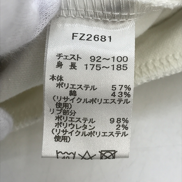 実際に弊社で買取させて頂いたFRED PERRY×BEAMS/フレッドペリー×ビームス トラックジャケット FZ2681 M の画像 3枚目