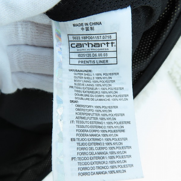 実際に弊社で買取させて頂いたCarhartt/カーハート PRENTIS LINER ボアフリースジャケット/Lの画像 3枚目