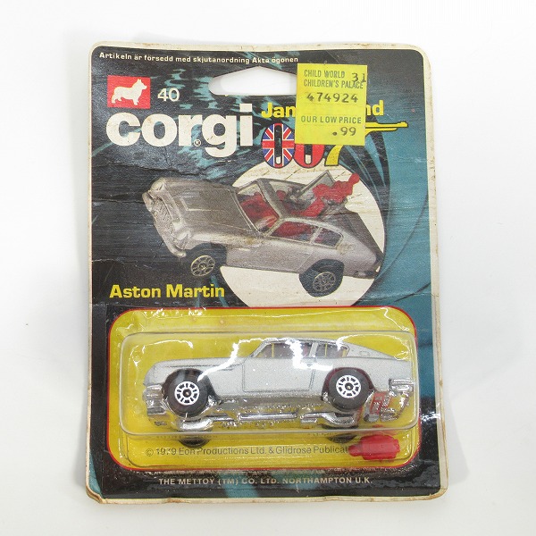 実際に弊社で買取させて頂いた【未開封】CORGI/コーギー ASTON MARTIN DB6/アストンマーティン 007 JAMES BOND'S/ジェームズ・ボンド ミニカー
