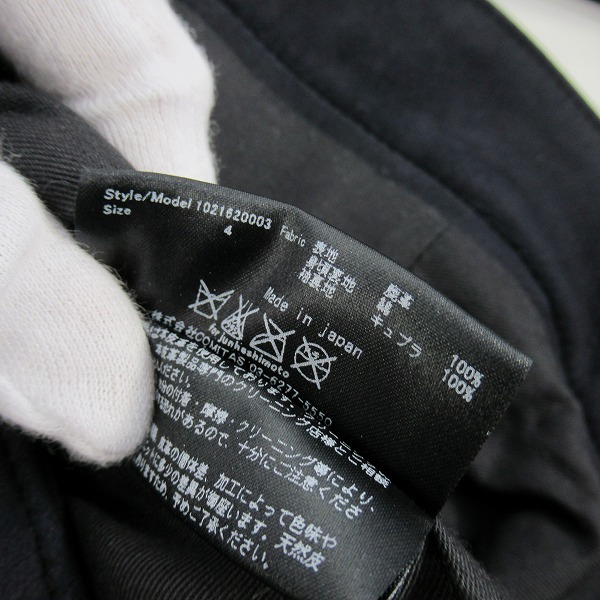 実際に弊社で買取させて頂いたjunhashimoto/ジュンハシモト INNER RIDERS 2/インナーレザー バックスキン ライダースジャケット 1021620003/4の画像 3枚目