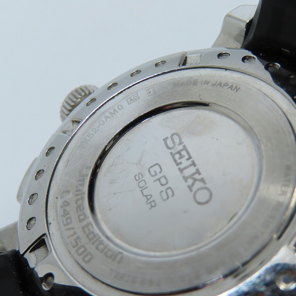 実際に弊社で買取させて頂いたSEIKO/セイコー ASTRON/アストロン リミテッドエディション GPS ソーラー 7X52-0AM0の画像 3枚目
