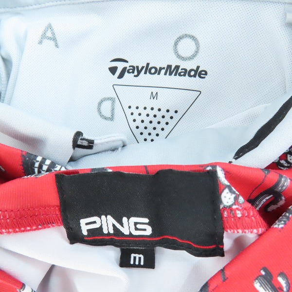 実際に弊社で買取させて頂いたTaylorMade/テーラーメイド PING/ピン ポロシャツ 4点セットの画像 2枚目