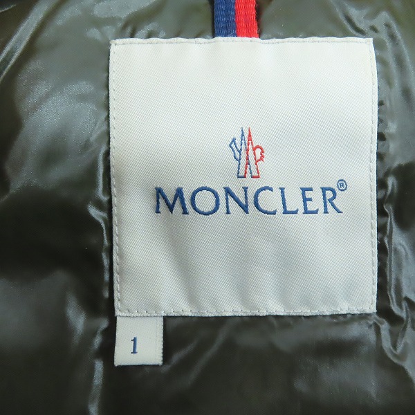 実際に弊社で買取させて頂いたMONCLER/モンクレール TIBET/チベット ベスト 43302/50/68950/1の画像 3枚目