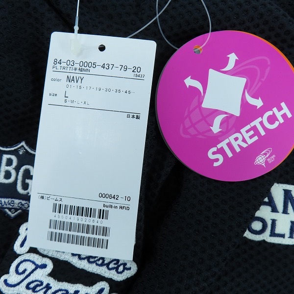 実際に弊社で買取させて頂いたBEAMS GOLF/ビームスゴルフ 半袖シャツ 84-03-0005-437-79-20 /Lの画像 7枚目