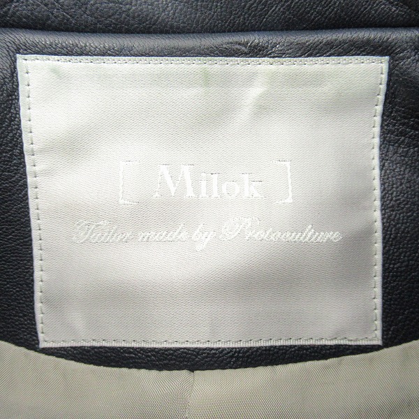 実際に弊社で買取させて頂いたMilok/ミロック 襟付きレザージャケット 21SSBL01/44の画像 2枚目