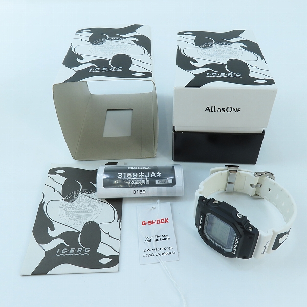 実際に弊社で買取させて頂いたG-SHOCK/Gショック イルクジ2020 タフソーラー デジタル 腕時計 GW-M5610K-1JRの画像 7枚目