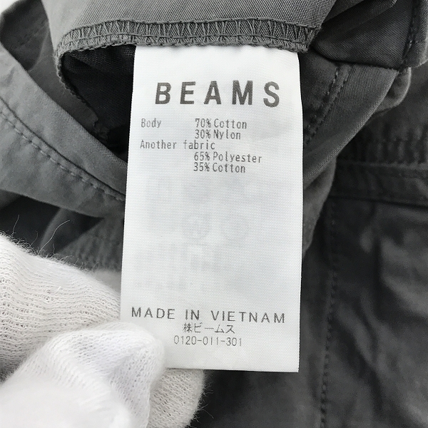 実際に弊社で買取させて頂いたBEAMS/ビームス ビッグ 6ポケット カーゴパンツ 11-24-0427-803 /Mの画像 3枚目