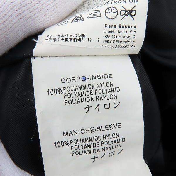 実際に弊社で買取させて頂いたDIESEL/ディーゼル デニム切替 ストライプ テーラードジャケット Mの画像 3枚目