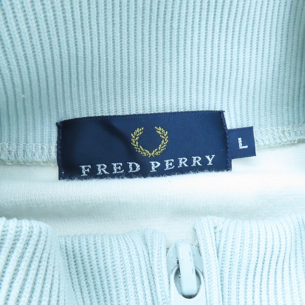 実際に弊社で買取させて頂いたFRED PERRY/フレッドペリー ジップアップ ジャージ トラックジャケット/Lの画像 2枚目