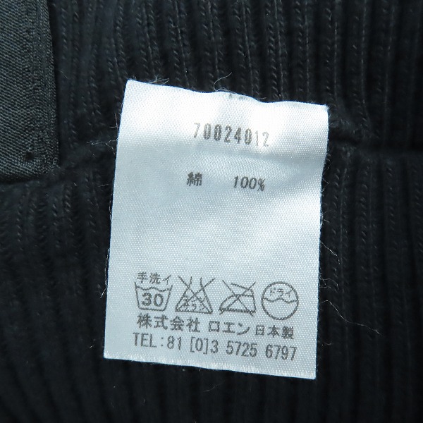 実際に弊社で買取させて頂いたRoen/ロエン スカル金刺繍 スカルチャーム ニット帽の画像 4枚目