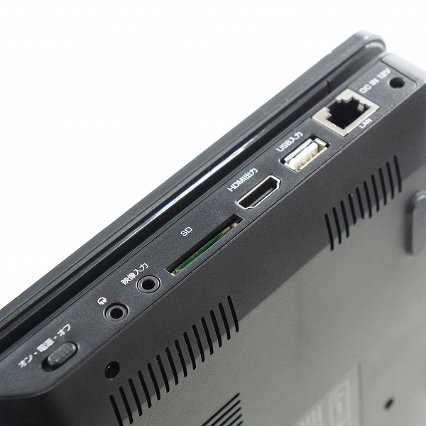 実際に弊社で買取させて頂いたGREEN HOUSE/グリーンハウス 11N2PBD GH-ECPBD11B -BK 2024年製 ポータブルブルーレイプレーヤー 動作確認済みの画像 5枚目