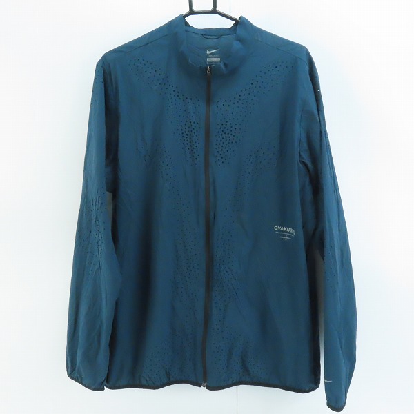 実際に弊社で買取させて頂いたNike x Undercover Gyakusou/ナイキ × アンダーカバー ギャクソウ  Laser Light Breathe Jacket ジャケット 811224-400/XL