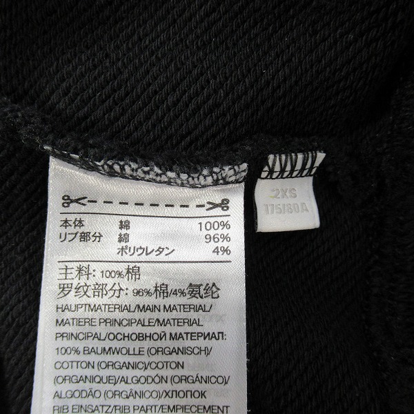 実際に弊社で買取させて頂いたY-3/ワイスリー GRAPHIC HOODIE グラフィックス フーディ パーカー IZ3169/2XSの画像 3枚目